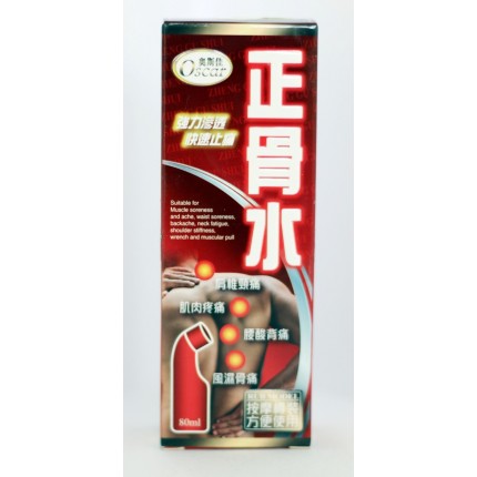 奧斯佳正骨水 80克